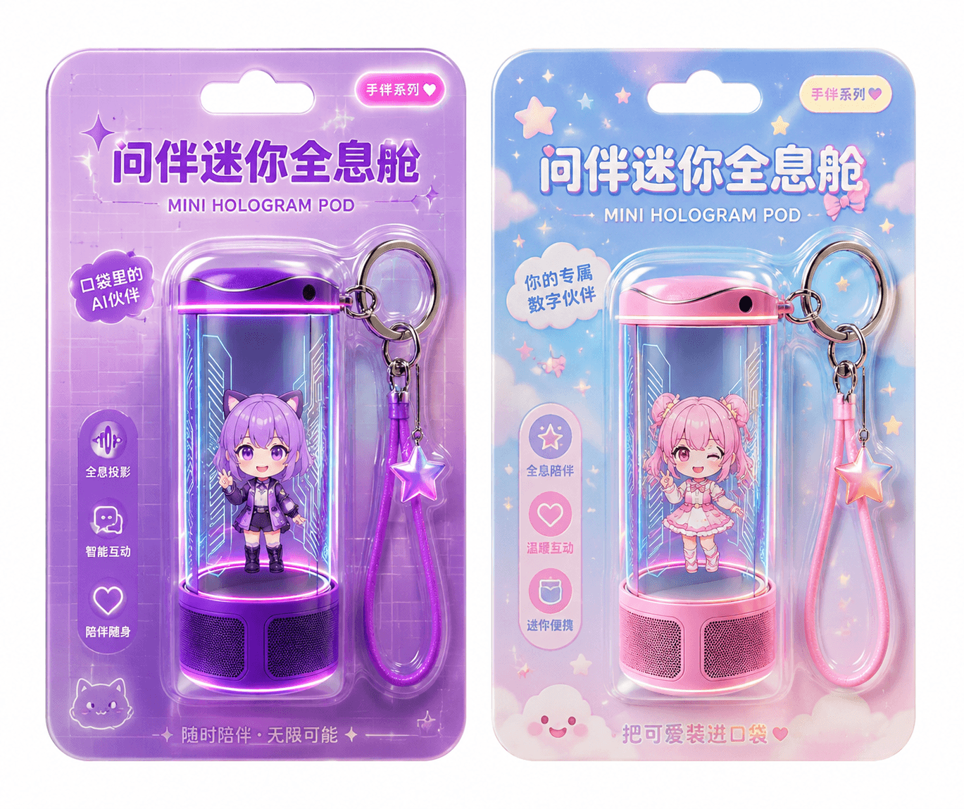 产品图
